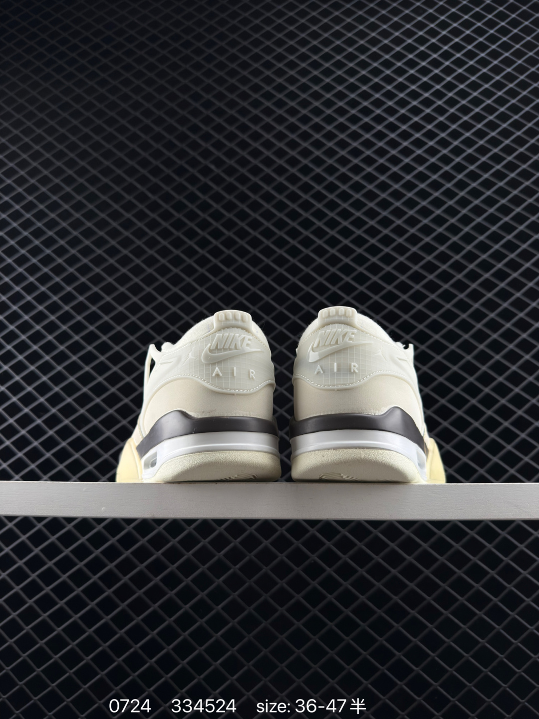 Nike Air Jordan 4 RM